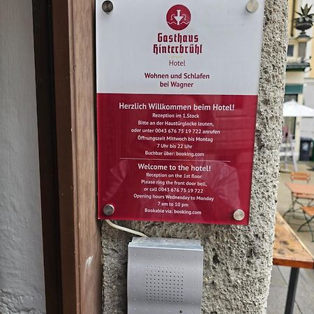 Gasthaus Hinterbrühl Salzburgo Exterior foto